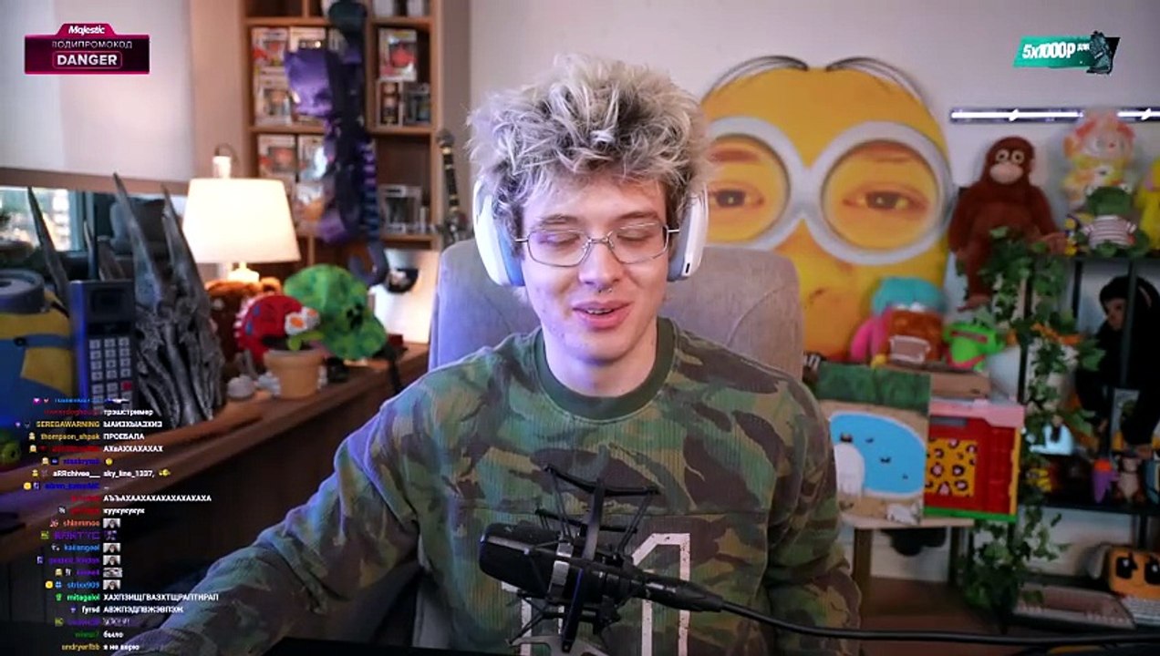 Just Chatting #459: "на тик токи"
