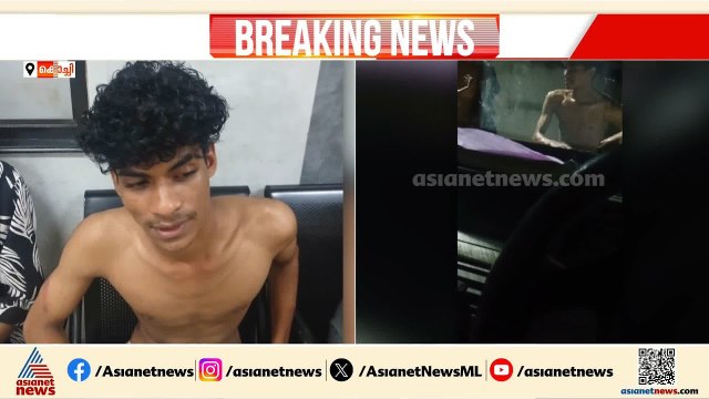 പൊലീസുകാർക്ക് നേരെ ആക്രോശിച്ച് യുവാക്കൾ; പ്രകോപനം അറസ്റ്റ് ചെയ്യാൻ എത്തിയപ്പോൾ | Police | Arrest