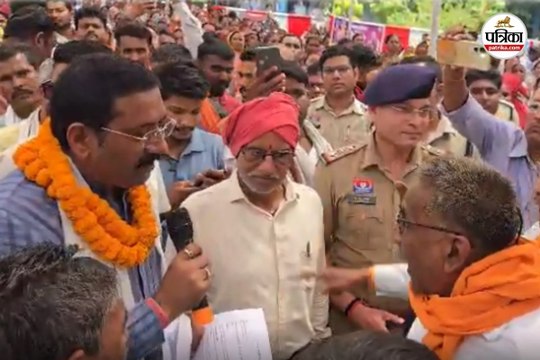 सुशासन तिहार में हंगामा