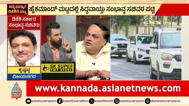 ಸಮುದಾಯ, ಪ್ರಾದೇಶಿಕವಾರು ಆದ್ಯತೆ ಮೇಲೆ ಸಚಿವ ಸ್ಥಾನ ಹಂಚಿಕೆ | Karnataka Cabinet Reshuffle | News Discussion