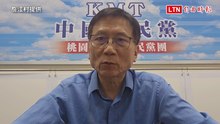 金溥聰轟抹黑「不更正就提告」  詹江村：放下吧......