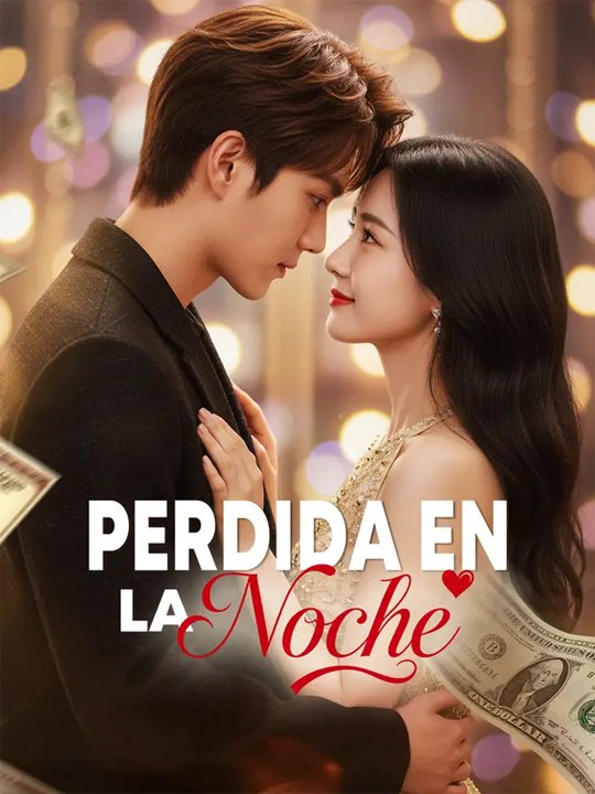 Seducción sin retorno- Completo En Español