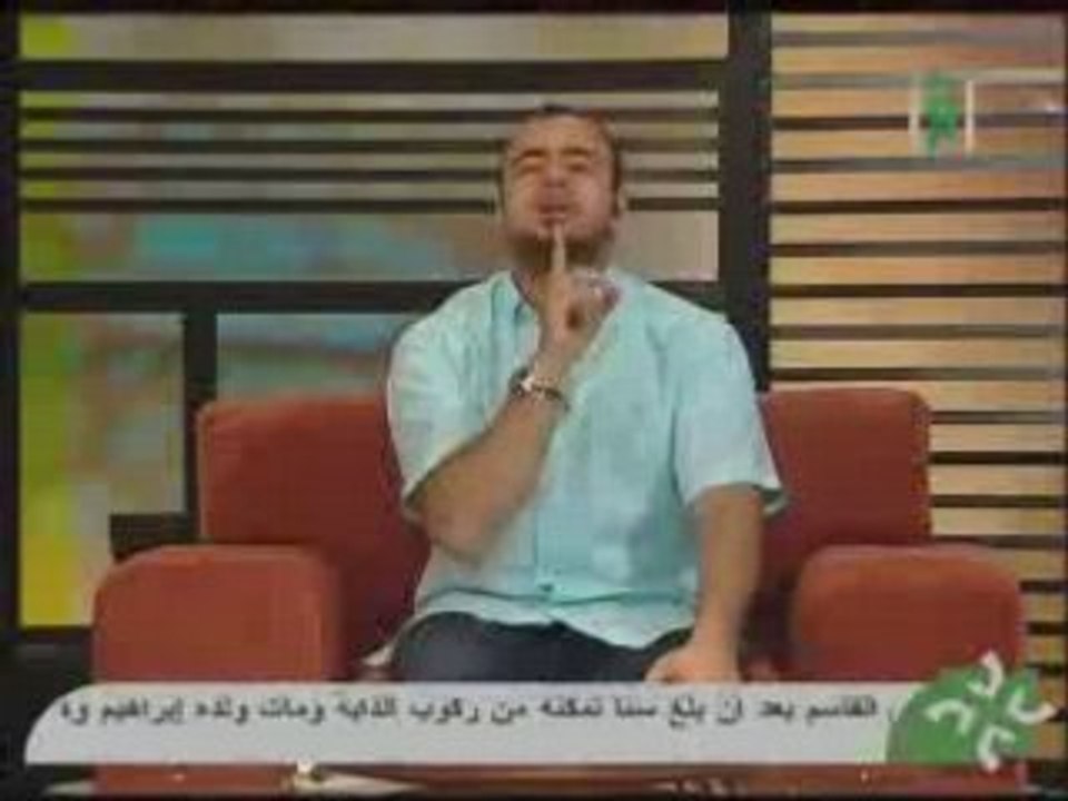 باب الجنة12علامات الساعةالصغرى3