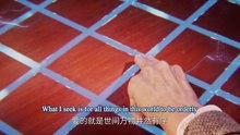 Sword of Coming (Jian Lai) Season 2 Episode 15 English Sub - Lucifer Donghua