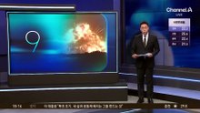시험 발사 앞두고 ‘펑’…블루오리진 발사체 ‘뉴 글렌’ 폭발