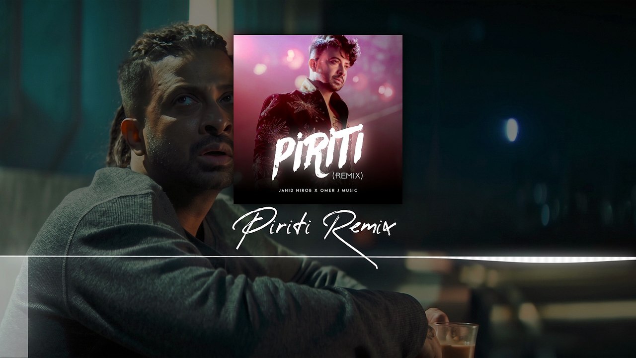 Piriti (পিরিতি) (Remix) | Rockstar - OMER J MUSIC | Shakib Khan | Fan Made