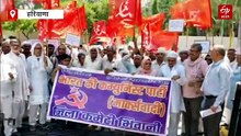 भिवानी में पेट्रोल-डीजल की कीमतों में वृद्धि के खिलाफ सीपीआईएम का प्रदर्शन, मूल्य बढ़ोतरी वापस लेने की मांग