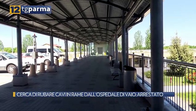 CERCA DI RUBARE CAVI IN RAME DALL'OSPEDALE DI VAIO: ARRESTATO | CERCA DI RUBARE CAVI IN RAME DALL'OSPEDALE DI VAIO: ARRESTATO
