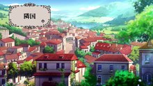 My Fiancé Episode 5 IN ENGLISH
