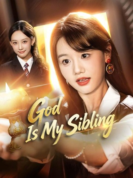 God Is My Sibing Fu