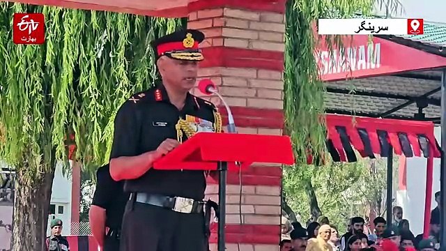 جموں و کشمیر لائٹ انفنٹری سینٹر سے 538 اگنی ویر فوج میں شامل، سرینگر میں پاس آؤٹ پریڈ کا انعقاد