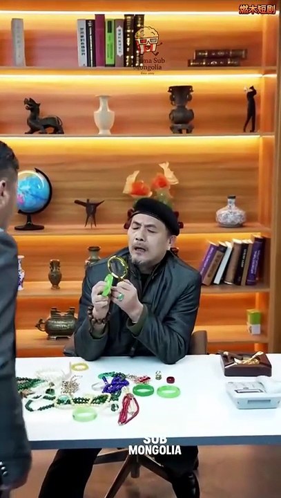 Цаг хугацаагаар аялагч эр