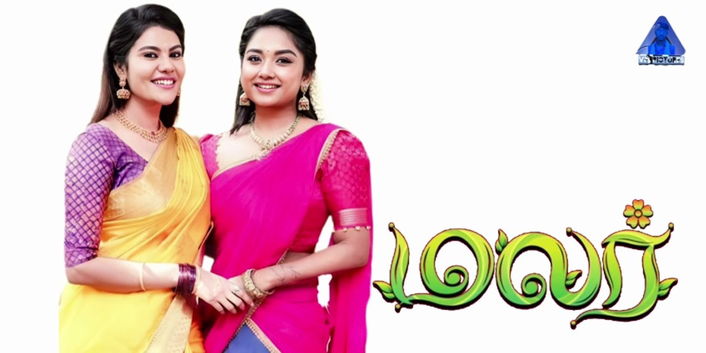 Malar Title Song