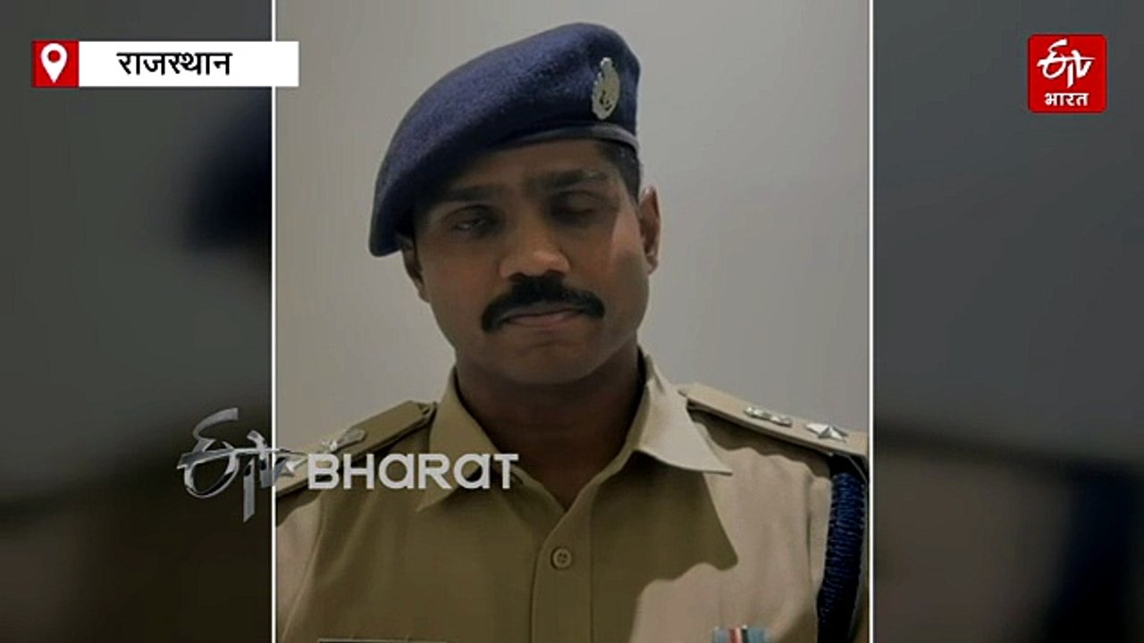 डूंगरपुर में पकड़ा गया 1.74 करोड़ का अवैध सोना, खाड़ी देश से इंडक्शन चूल्हे में छिपाकर लाए थे