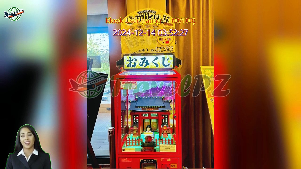 「TravelPZ」 Review Kyoto International Manga Museum Ticket