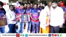 ಮೈಸೂರು : ಆರ್​ಸಿಬಿ ಗೆಲುವಿಗಾಗಿ ಶಾಸಕರ ನೇತೃತ್ವದಲ್ಲಿ ವಿಶೇಷ ಪೂಜೆ