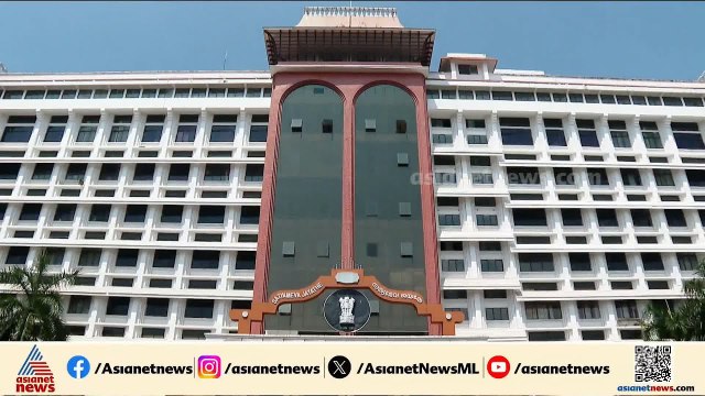 മാസപ്പടി ഇടപാടിലെ അന്വേഷണം സ്റ്റേ ചെയ്യണമെന്ന CMRL ഹർജി ഹൈക്കോടതിയിൽ എതിർക്കാൻ ഇഡി