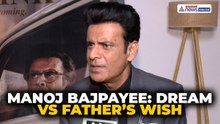 Manoj Bajpayee Reveals Childhood Dream & Father’s Medicine Wish for ‘Governor’ Film | Entertainment