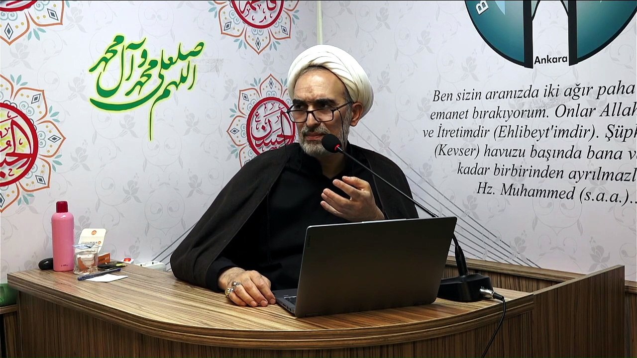 23 Mayıs 2026 İmam Muhammed Bakır (a.s)'ın Şehadeti