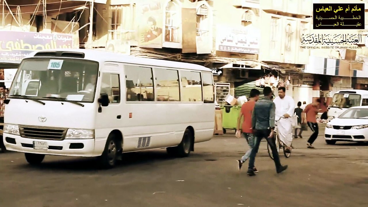 جلوة لزيارة امير المؤمنين (ع) - يهل القوافل مهو زين تتركوني