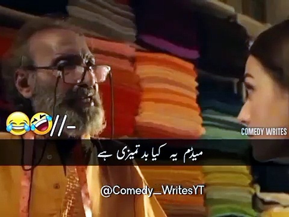 Acter funny video 😯😂