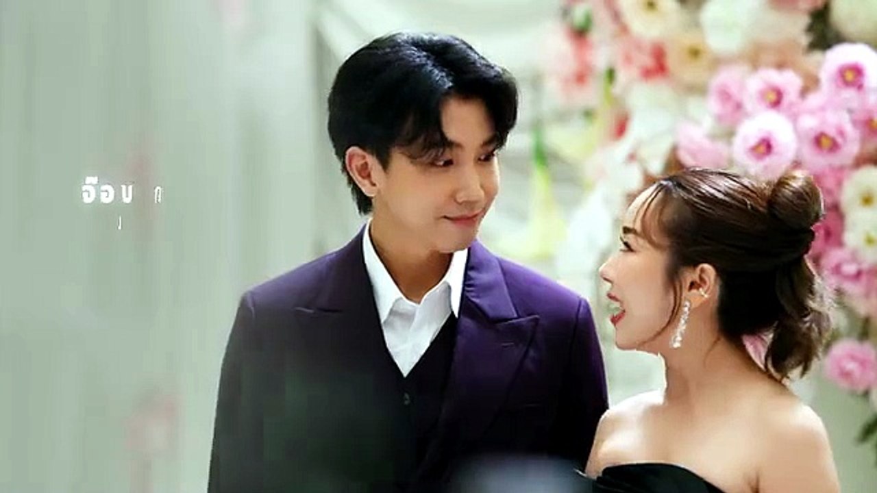 My Only Sunshine - Episode 5