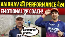 Vaibhav Sooryavanshi: वैभव सूर्यवंशी की Team India में होगी एंट्री? खिलखिला उठे Coach Manish Ojha!