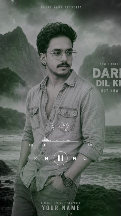 Viral song