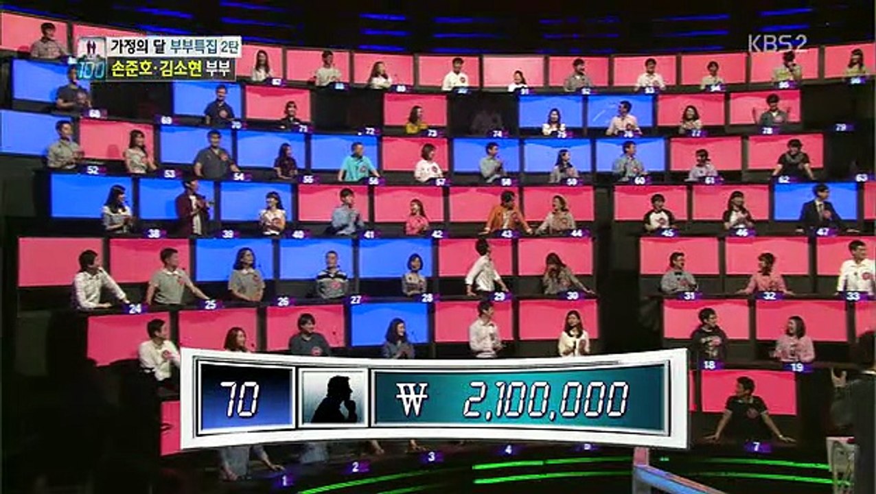 1 대 100.E389.150526.HDTV.XviD.etc.JOA