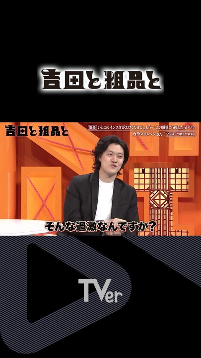 Standalone Episodes - いとこのお姉さんのエロいインスタに心をかき乱されて...