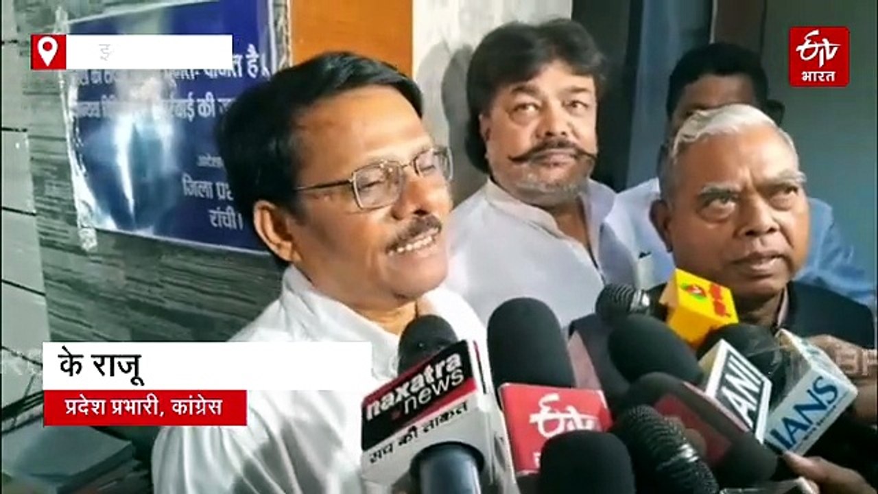 राज्यसभा चुनाव को लेकर तेलंगाना के डिप्टी सीएम मल्लू भट्टी विक्रमार्का ने मुख्यमंत्री हेमंत सोरेन से की मुलाकात, जानें क्या हुआ फैसला
