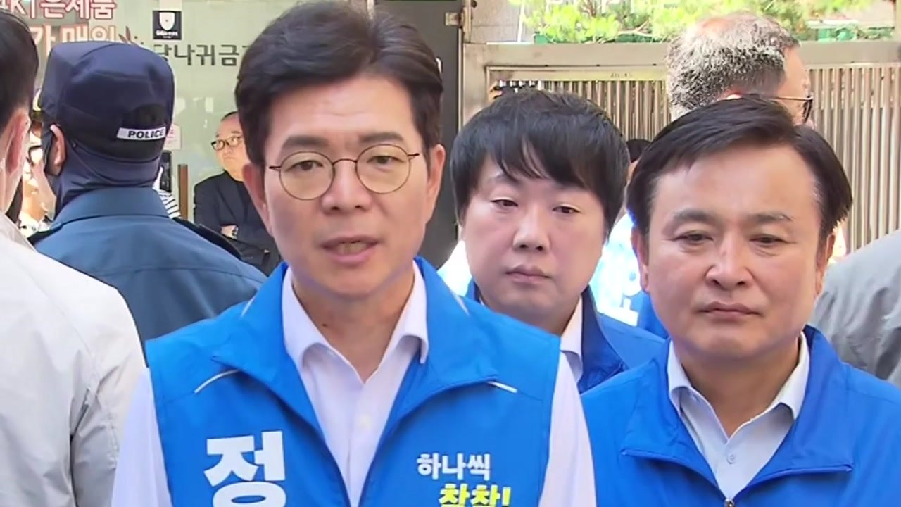 정원오 "무능한 오세훈 10년 심판...정책으로 승부" / YTN