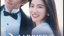 Married to Mr Busy- Full Drama Movie English Sub