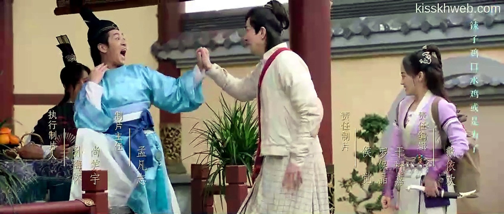 [ENG] EP.2 A Thousand Miles to Your Heart (2026)