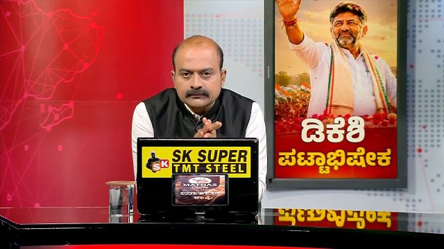 ಮೊದಲ ಹಂತದಲ್ಲಿ ಯಾರಿಗೆಲ್ಲ ಒಲಿಯಲಿದೆ ಸಚಿವ ಪಟ್ಟ? | DK Shivakumar Next CM | Politics | LRC | Suvarna News