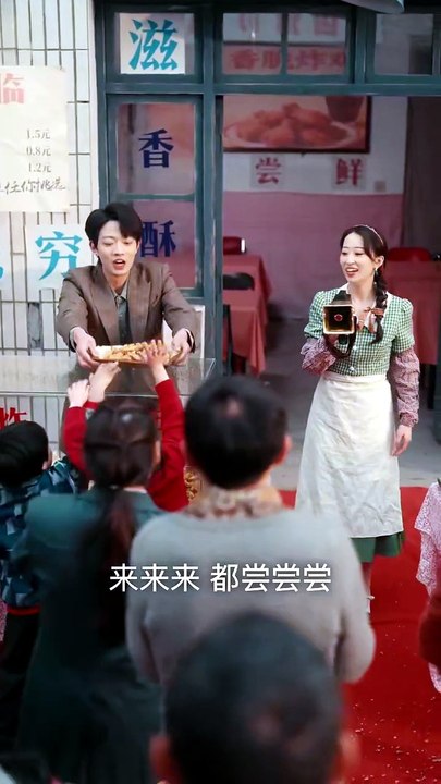 抖音新剧上线#穿书九零，东北悍妻带全家炫肉 (下)