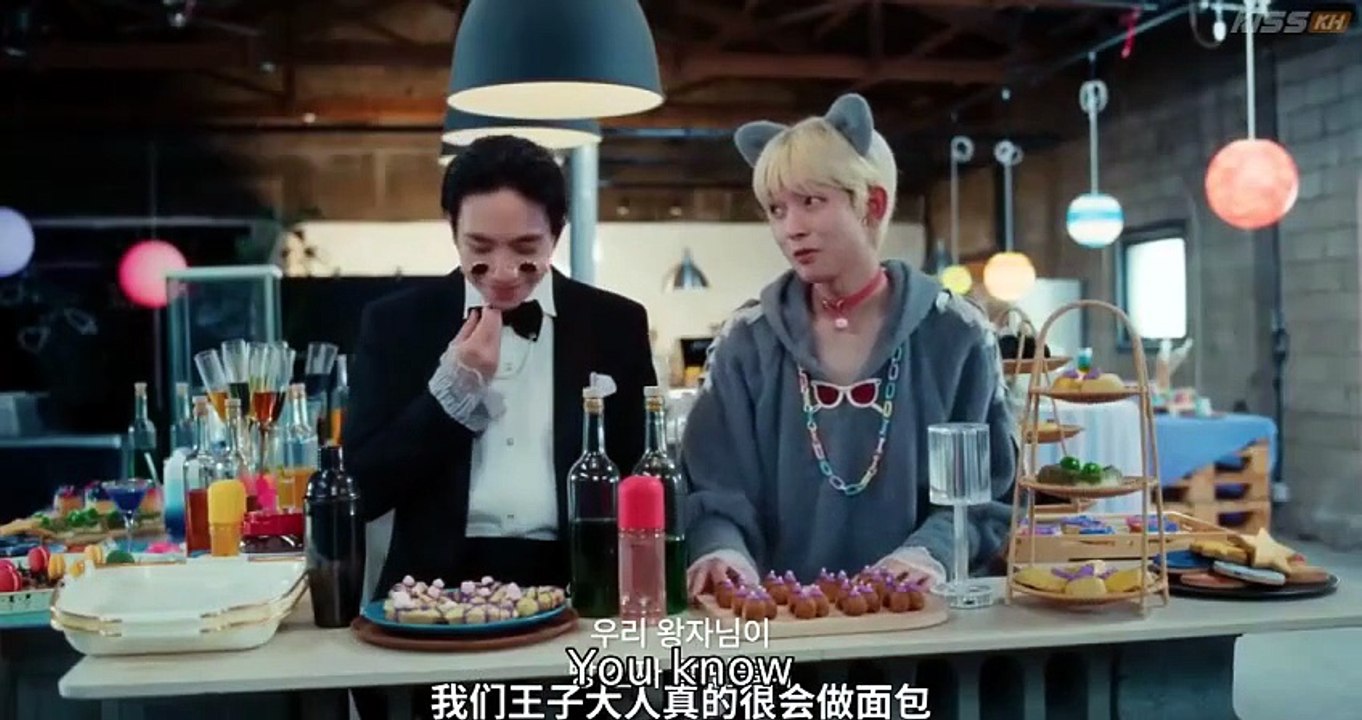E.6. Wooju Bakery Bl - Video