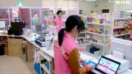 The Convenience Store by the Sea Episode 1 Engsub