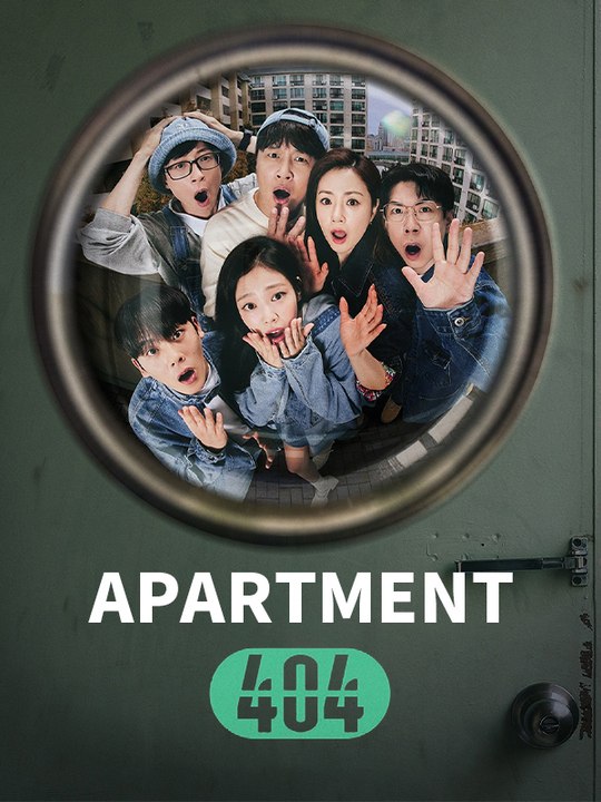 Apartment 404 - Episode 1