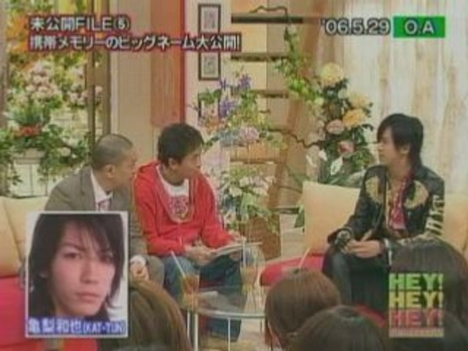 TV YamaP