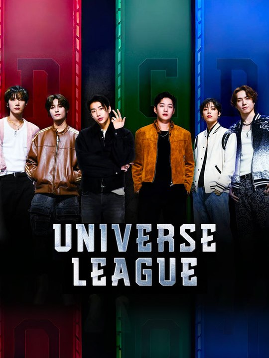 Universe League - Episode 7 EngSub