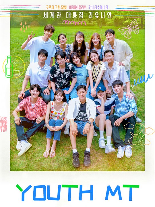 Youth MT - Episode 4 EngSub
