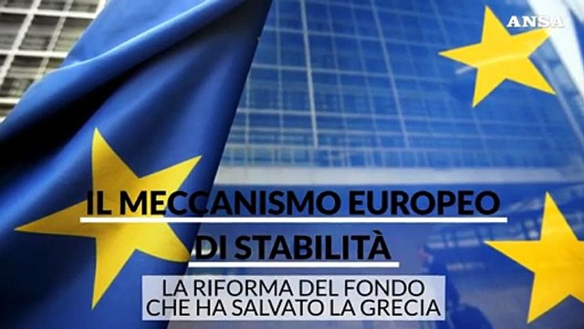 Che cos'e' e a che serve il Mes