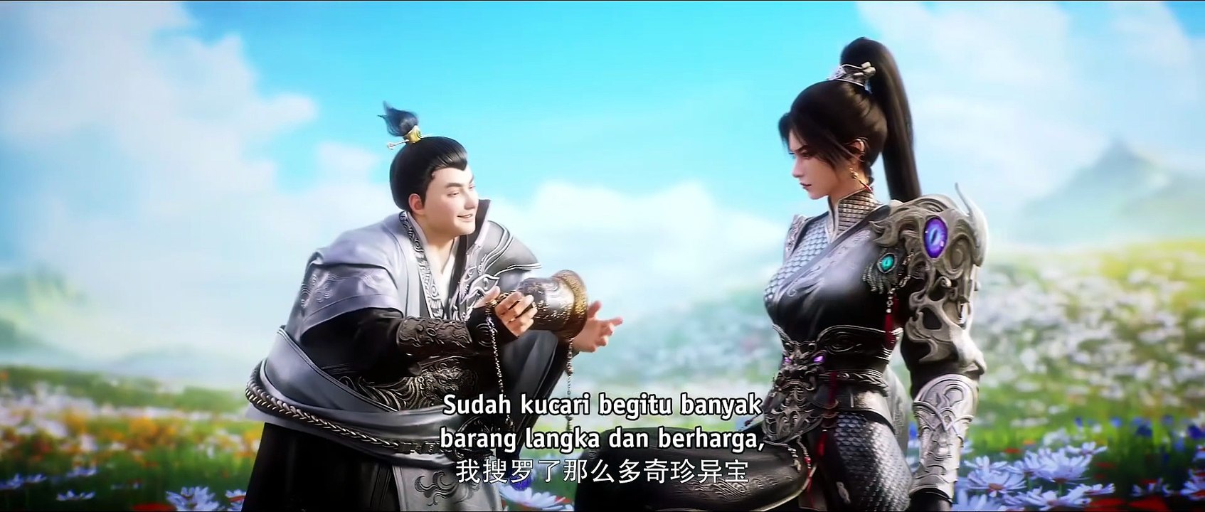 Beyond Times Gaze_Eps 24
