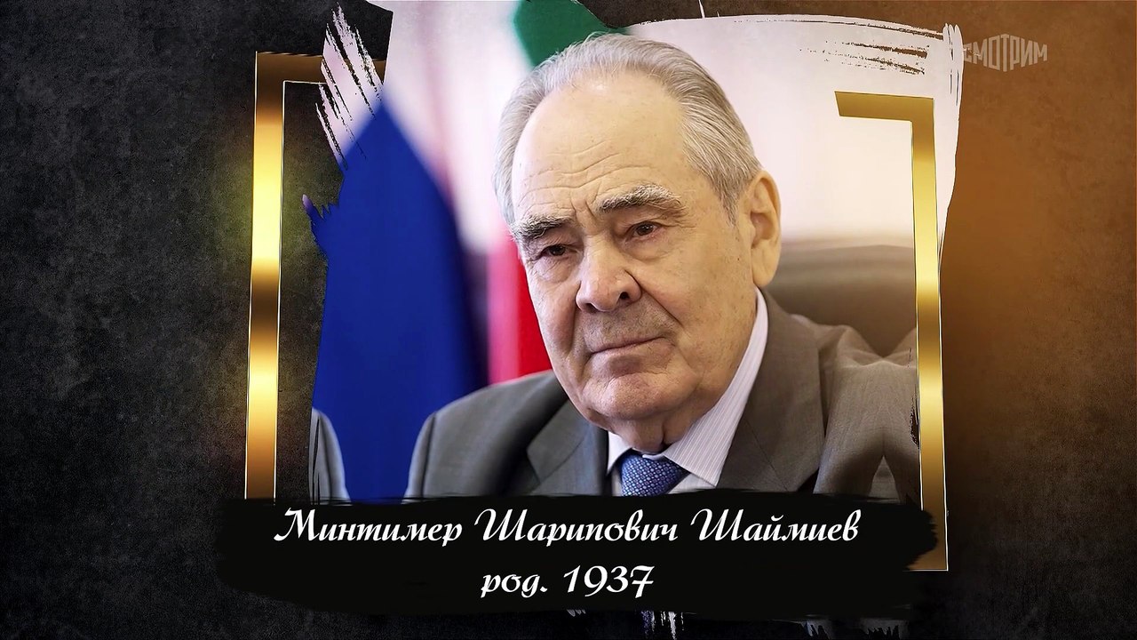 Рассказы из русской истории. Владимир Мединский. Державин Гавриил Романович