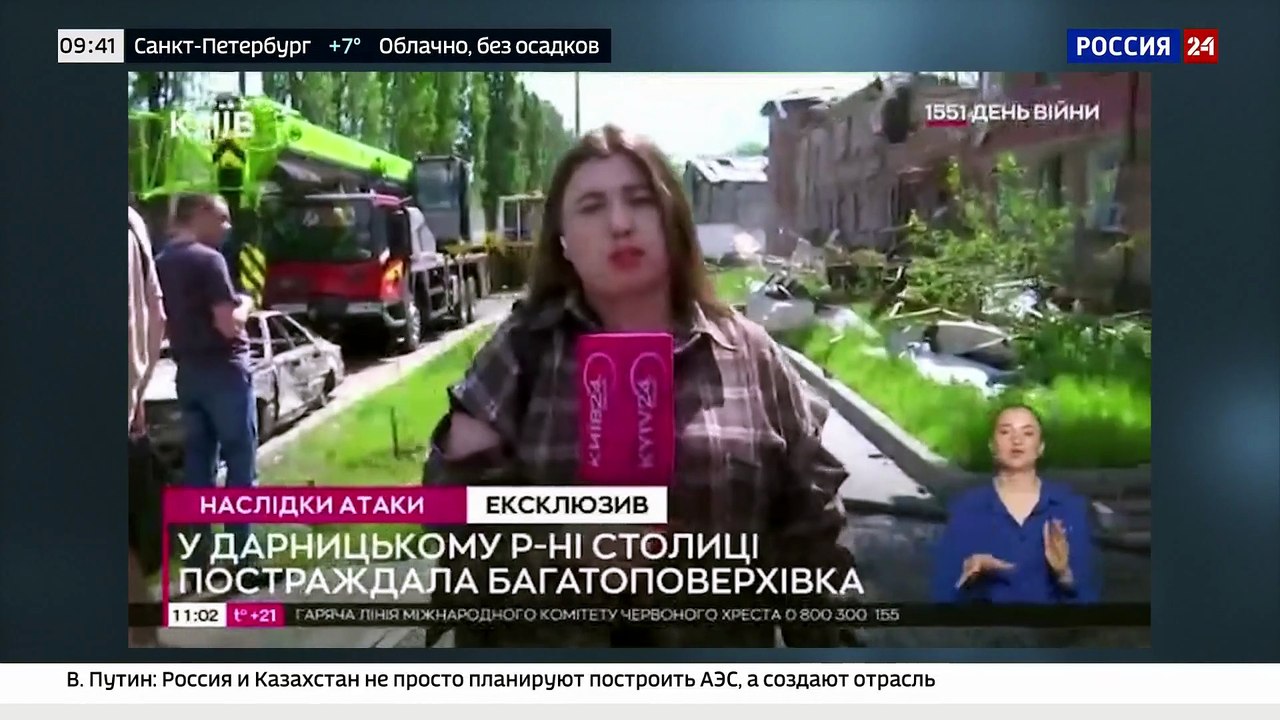 СТОПФЕЙК. Российские удары по военной инфраструктуре Украины: разбор фейков