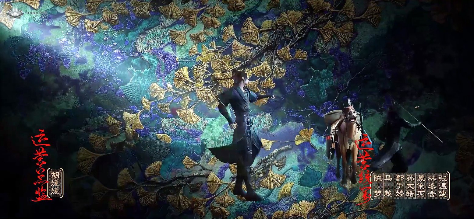 THE DEMON HUNTER [Azure Legacy] S3 Episode 79 Sub Indo