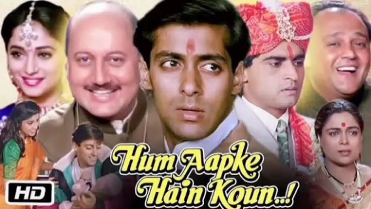 Hum Aapke Hain Koun (1994) Hindi Full Movie HD Part 1 | Salman Khan | Madhuri Dixit | digital tv