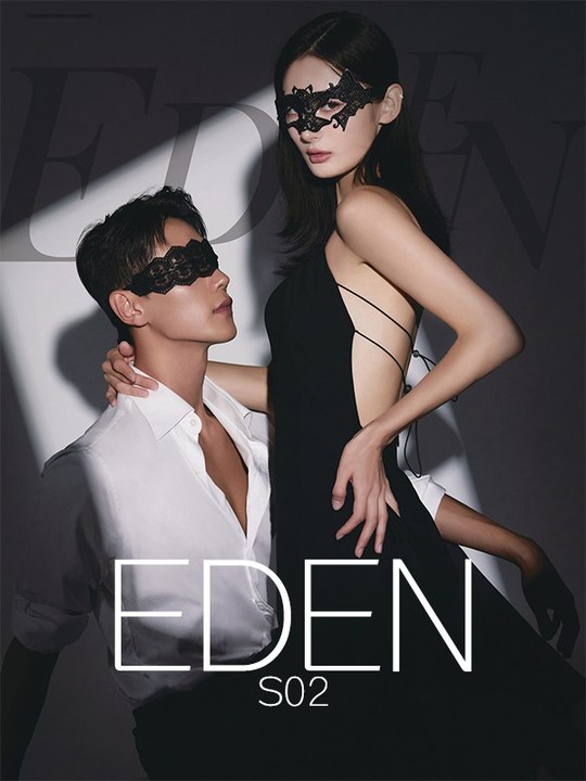 Eden S02 - Episode 3