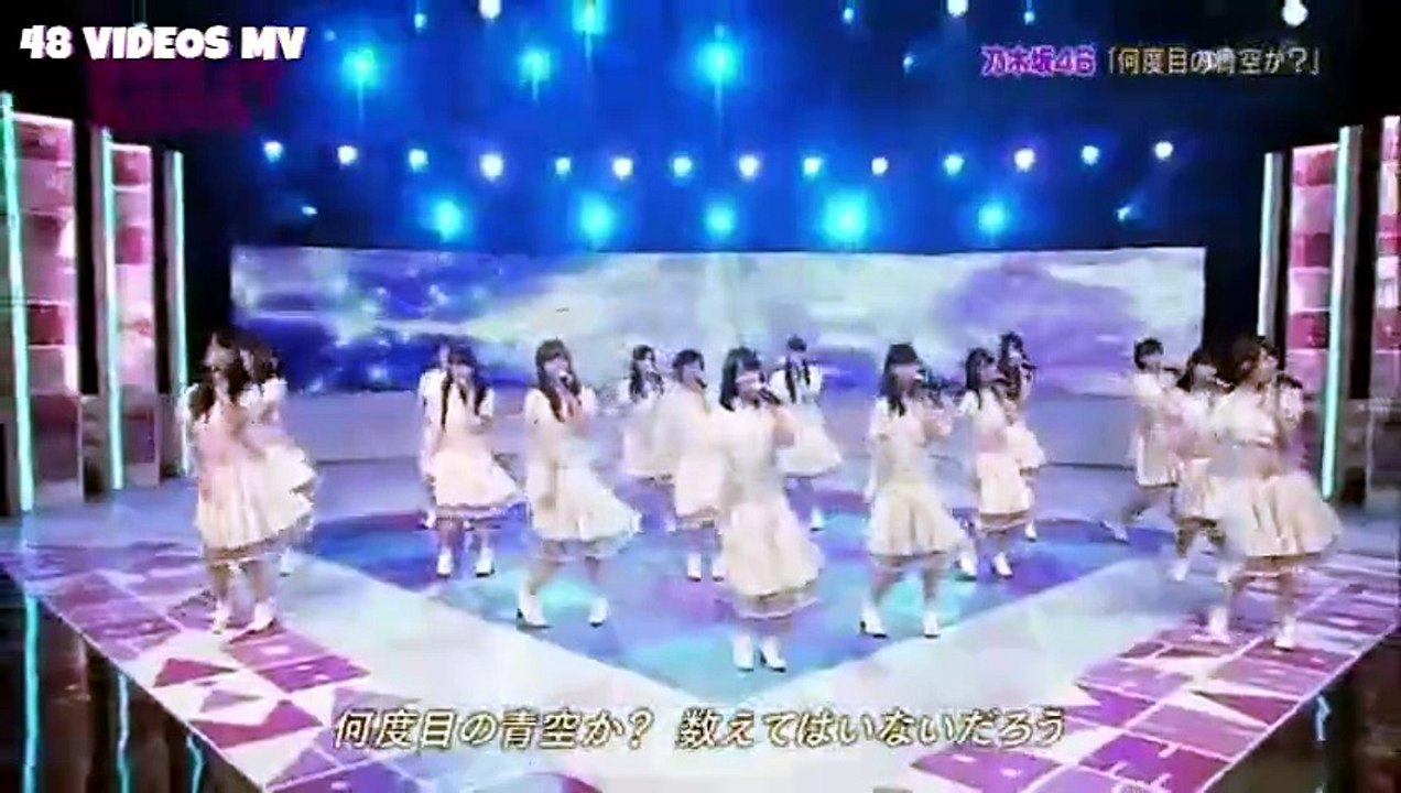 Nogizaka46 - Nandome no Aozora ka? (Nogizaka46SHOW!) | 何度目の青空か?